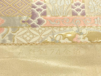 平和屋本店▼六通柄袋帯　唐織　鳳凰花文　九百錦　24金箔　正絹　逸品　DABK2609op