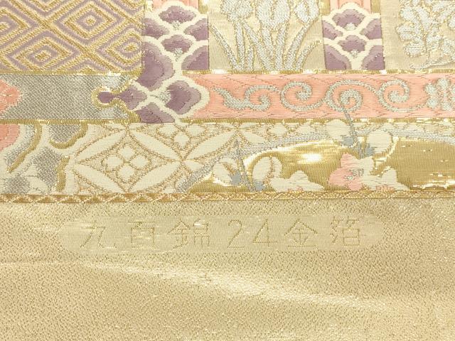 平和屋本店▼六通柄袋帯　唐織　鳳凰花文　九百錦　24金箔　正絹　逸品　DABK2609op