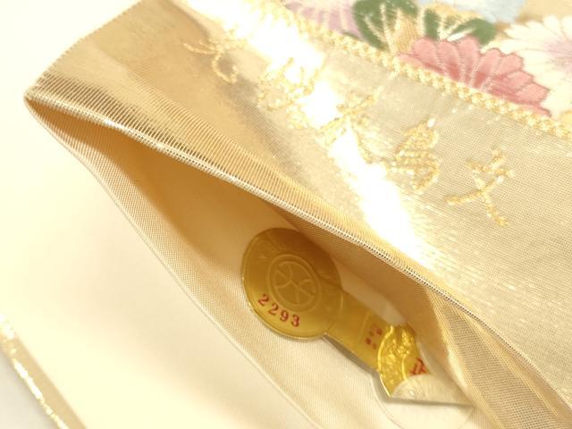 平和屋本店▼西陣　廣部商事謹製　六通柄袋帯　唐織　光悦花鳥文　九百本金弐重織　上代38万　証紙付き　正絹　逸品　未使用　DABK2612op