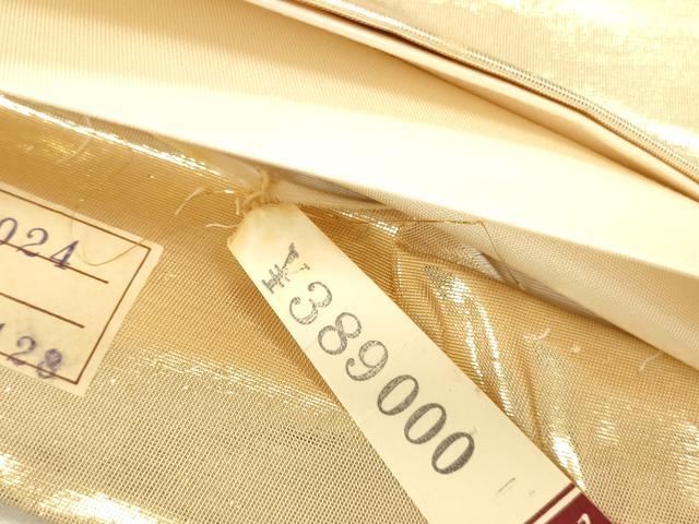 平和屋本店▼西陣　廣部商事謹製　六通柄袋帯　唐織　光悦花鳥文　九百本金弐重織　上代38万　証紙付き　正絹　逸品　未使用　DABK2612op