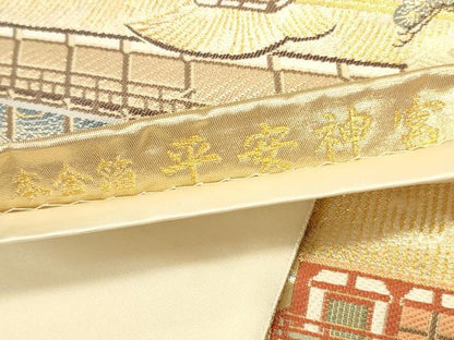 平和屋本店▼六通柄袋帯　平安神宮　本金箔　正絹　逸品　DABK2613op