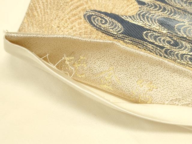 平和屋本店▼六通柄袋帯　唐織　孔雀花松文　純金箔　正絹　逸品　DABK2614op