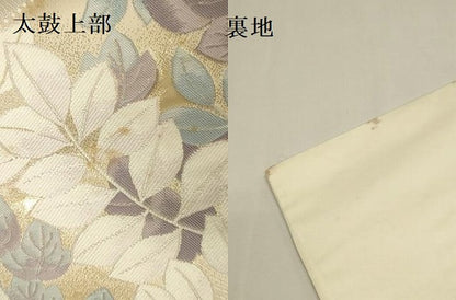 平和屋本店▼六通柄袋帯　唐織　双鳥彩錦　九百錦　24K純金箔錦　正絹　逸品　DABK2616op