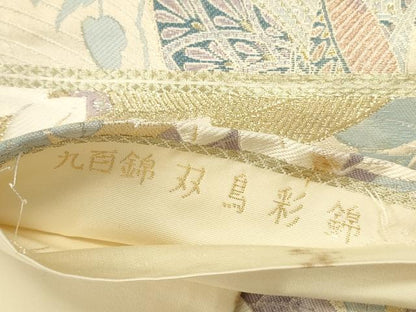 平和屋本店▼六通柄袋帯　唐織　双鳥彩錦　九百錦　24K純金箔錦　正絹　逸品　DABK2616op