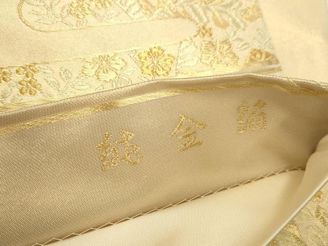 平和屋本店▼六通柄袋帯　正倉院花文　純金箔　正絹　逸品　DABK2617op