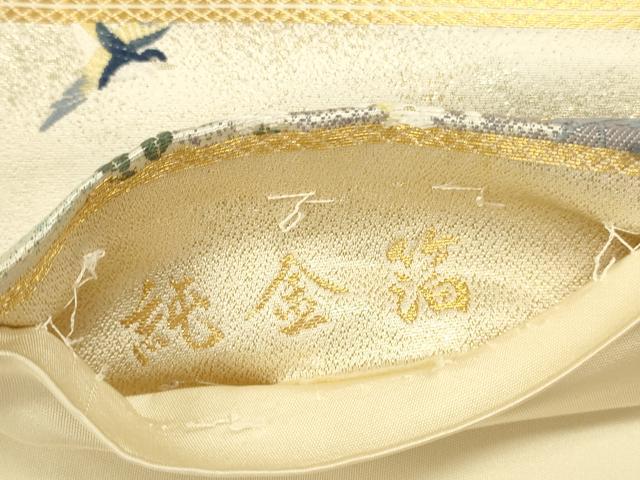 平和屋本店▼六通柄袋帯　唐織　飛鳥花文　純金箔　正絹　逸品　DABK2618op