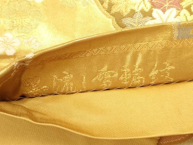 平和屋本店▼六通柄袋帯　墨流し雪輪紋　本金箔　正絹　逸品　DABK2619op