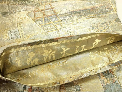 平和屋本店▼極上　西陣あさぎ　全通全景丸帯　廣重　名所大江戸百景　二十四金プラチナ二重箔　正絹　逸品　DABK2623op