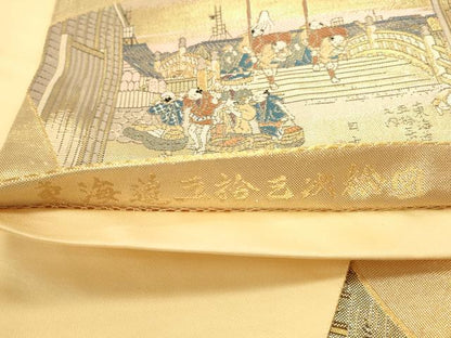 平和屋本店▼全通全景柄袋帯　東海道五拾三次絵図　本金箔織　正絹　逸品　DABK2626op