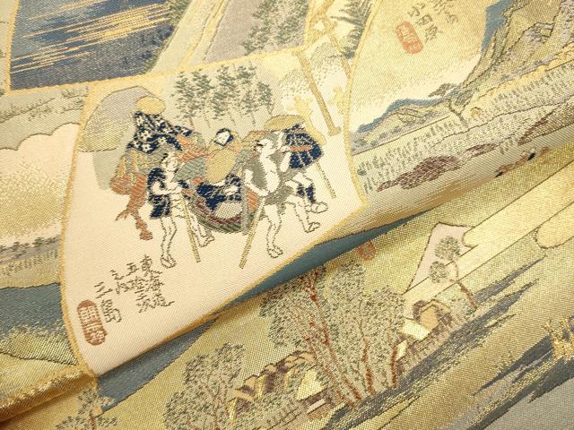 平和屋本店▼全通全景柄袋帯　東海道五拾三次絵図　本金箔織　正絹　逸品　DABK2626op