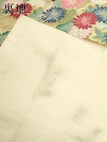 平和屋本店▼六通柄袋帯　唐織　舞蝶花文　純金箔　正絹　逸品　DABK2627op