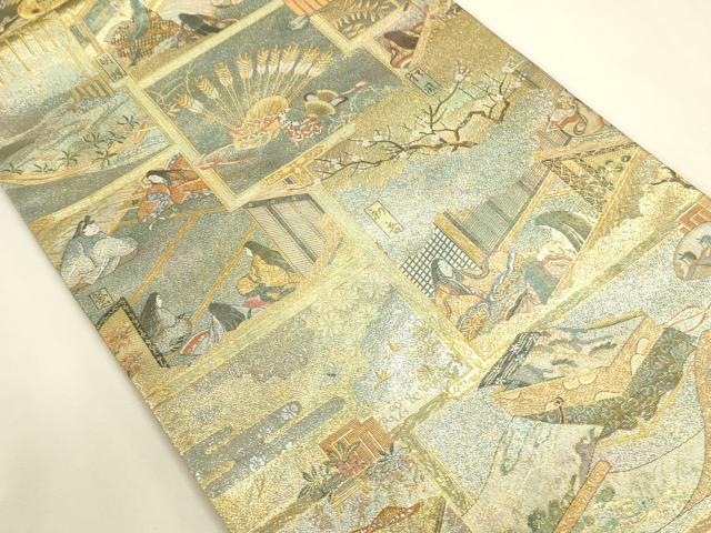 平和屋本店▼極上 西陣あさぎ 丸帯 徳川美術館秘蔵 源氏物語名鑑 プラチナ本金箔一千八百口織 分析通知書・たとう紙付き 未使用 DABK2629op