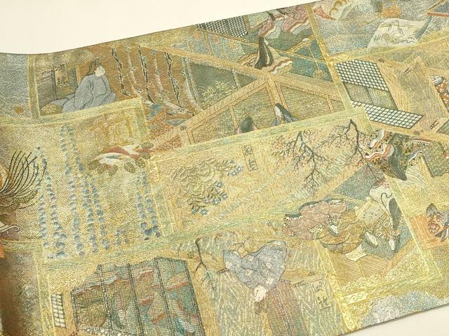 平和屋本店▼極上 西陣あさぎ 丸帯 徳川美術館秘蔵 源氏物語名鑑 プラチナ本金箔一千八百口織 分析通知書・たとう紙付き 未使用 DABK2629op