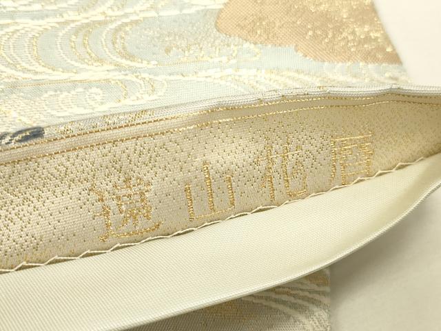 平和屋本店▼六通柄袋帯　唐織　遠山花暦　九百錦本金箔　正絹　逸品　DABK2631op
