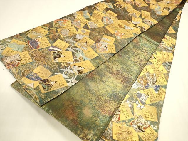 平和屋本店▼全通全景柄袋帯　百人一首　本金箔プラチナ箔　正絹　逸品　DABK2634op