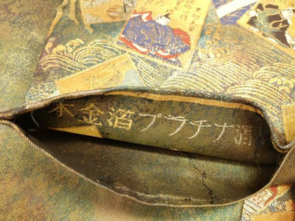 平和屋本店▼全通全景柄袋帯　百人一首　本金箔プラチナ箔　正絹　逸品　DABK2634op