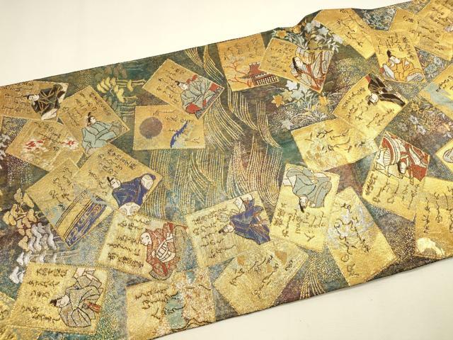 平和屋本店▼全通全景柄袋帯　百人一首　本金箔プラチナ箔　正絹　逸品　DABK2634op