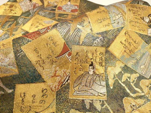 平和屋本店▼全通全景柄袋帯　百人一首　本金箔プラチナ箔　正絹　逸品　DABK2634op