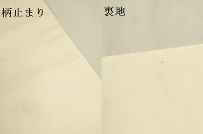 平和屋本店▼六通柄袋帯　唐織　流水古都之旅　九百本金弐重織　正絹　逸品　DABK2641op