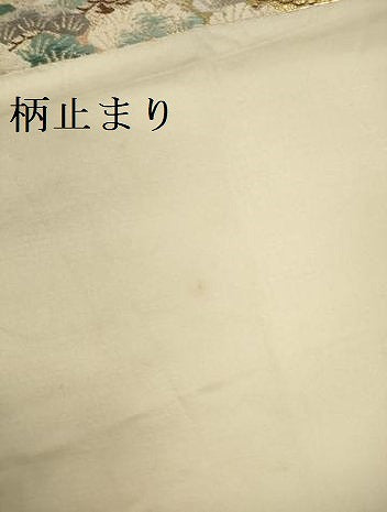 平和屋本店▼六通柄袋帯　唐織　檜垣流水花文　九百本金弐重織　正絹　逸品　DABK2642op