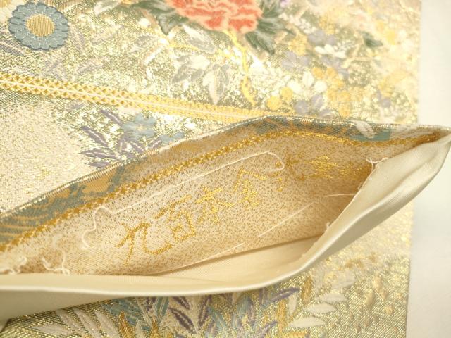 平和屋本店▼六通柄袋帯　唐織　檜垣流水花文　九百本金弐重織　正絹　逸品　DABK2642op