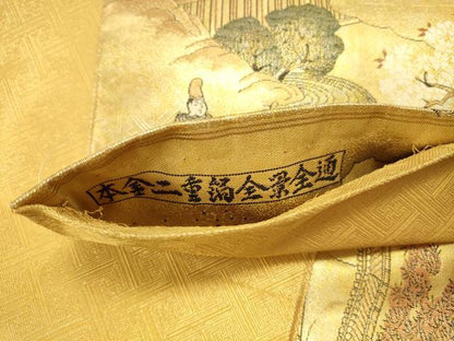平和屋本店▼佐賀錦　全通全景柄袋帯　都祭礼図　本金二重箔　正絹　逸品　未使用　DABK2644op