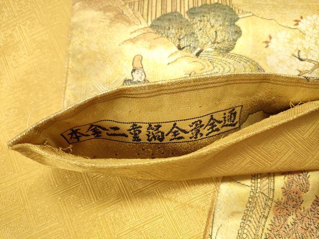 平和屋本店▼佐賀錦　全通全景柄袋帯　都祭礼図　本金二重箔　正絹　逸品　未使用　DABK2644op