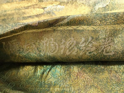 平和屋本店▼極上　西陣あさぎ　全通全景柄袋帯　人物風景文　24金プラチナ二重箔　正絹　逸品　DABK2645op
