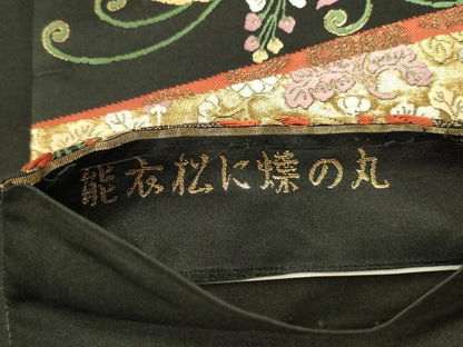平和屋本店▼六通柄袋帯　唐織　能衣松に蝶の丸　黒地　本金箔　正絹　逸品　DABK2653op