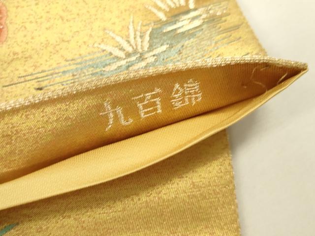 平和屋本店▼六通柄袋帯　唐織　鳳凰花文　九百錦　本金　摺箔二重織　正絹　逸品　DABK2655op