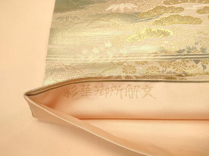平和屋本店▼六通柄袋帯　彩華御所解文　24K箔　引箔　二重織　正絹　逸品　DABK2665op