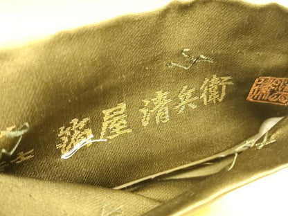平和屋本店▼西陣織　陰山織物謹製　箔屋清兵衛　六通柄袋帯　名物裂間道　本金箔　正絹　逸品　DABK2666op