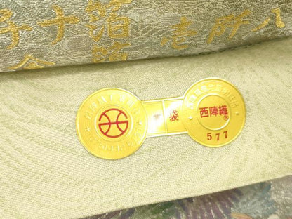 平和屋本店▼極上 西陣あさぎ 両方向 全通全景柄袋帯 日本美術史 壱阡八百口織 プラチナ箔 本金箔 証紙付き 正絹 逸品 DABK2668op