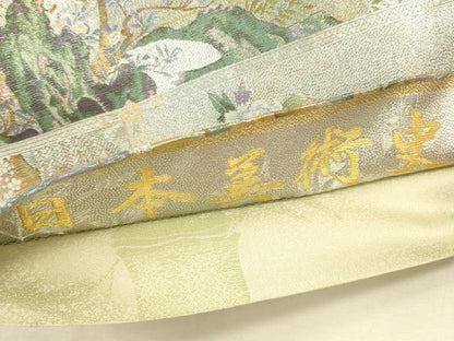 平和屋本店▼極上 西陣あさぎ 両方向 全通全景柄袋帯 日本美術史 壱阡八百口織 プラチナ箔 本金箔 証紙付き 正絹 逸品 DABK2668op