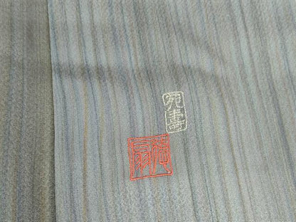 平和屋着物●国際的伝統工芸作家 十二代・藤林徳扇 苑寿 色留訪問着 刺繍 華乃式部 鳥花文 暈し染め 銀糸 反端付 正絹 逸品 DABK2673op