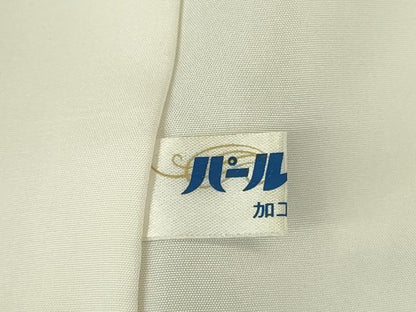 平和屋着物●国際的伝統工芸作家 十二代・藤林徳扇 苑寿 色留訪問着 刺繍 華乃式部 鳥花文 暈し染め 銀糸 反端付 正絹 逸品 DABK2673op