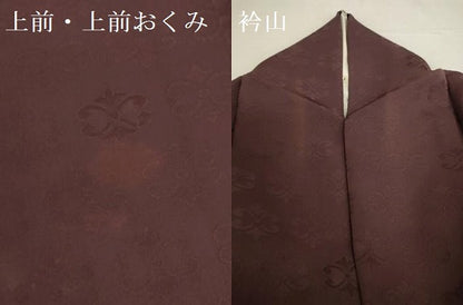 平和屋着物●上質な色無地　舞花地紋　暗い紫鳶色　正絹　逸品　DABK2675op