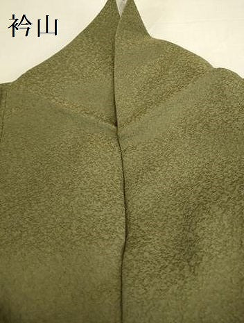 平和屋着物●上質な色無地　霞地紋　海松色　正絹　逸品　DABK2690op