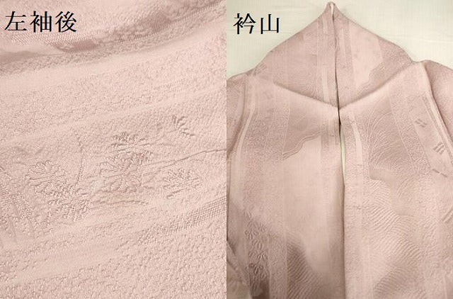 平和屋着物●上質な色無地　草花間道地紋　虹色　正絹　逸品　DABK2696op