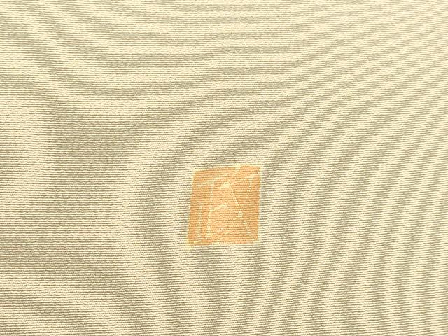 平和屋着物●豪華色留袖　作家物　能　正絹　逸品　DABK2710op