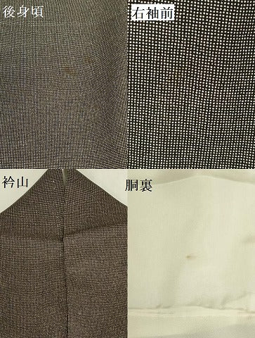 平和屋着物●江戸小紋　橋本六郎　角通し　黒地　正絹　逸品　DABK2718op