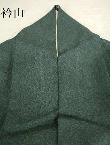 平和屋着物●訪問着　コマ　暈し染め　金銀彩　正絹　逸品　DABK2734op