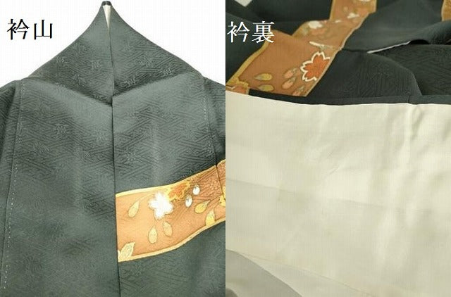 平和屋着物●訪問着　駒刺繍　横段花文　金彩　正絹　逸品　DABK2764op
