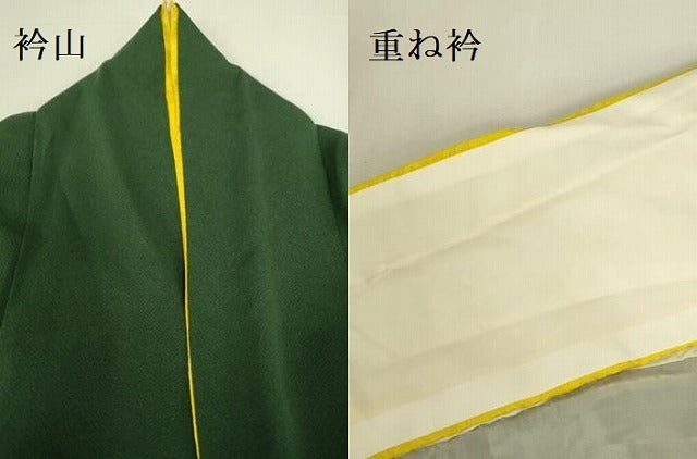 平和屋着物●豪華振袖　舞桜手毬文　鬼しぼ縮緬　正絹　逸品　DABK2765op