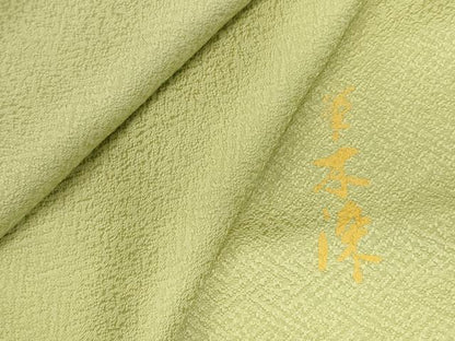 平和屋着物●上質な色無地　草木染　紗綾形地紋　若菜色　正絹　逸品　DABK2772op