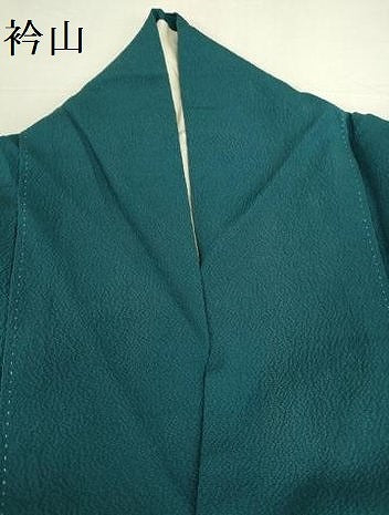 平和屋着物●豪華振袖　駒刺繍　飾花文　暈し染め　金彩　正絹　逸品　DABK2774op
