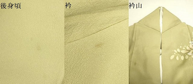 平和屋着物●訪問着　作家物　絞り　辻が花　暈し染め　金彩　正絹　逸品　DABK2776op