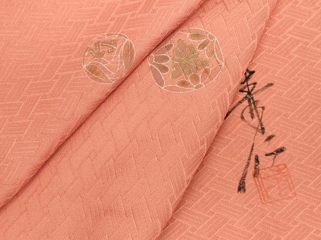 平和屋着物●友禅作家の巨匠　浅井青仁　小紋　舞花文　金彩　正絹　逸品　DABK2783op