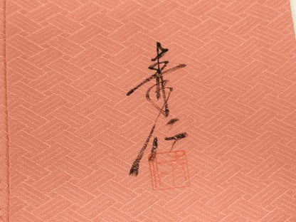 平和屋着物●友禅作家の巨匠　浅井青仁　小紋　舞花文　金彩　正絹　逸品　DABK2783op