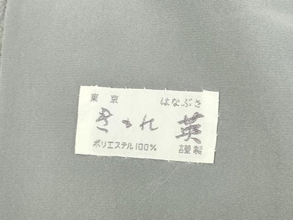 平和屋着物●洗える最高級着物　＜英＞はなぶさ謹製　色無地　豆がら茶色　洗える着物　DABK2788op